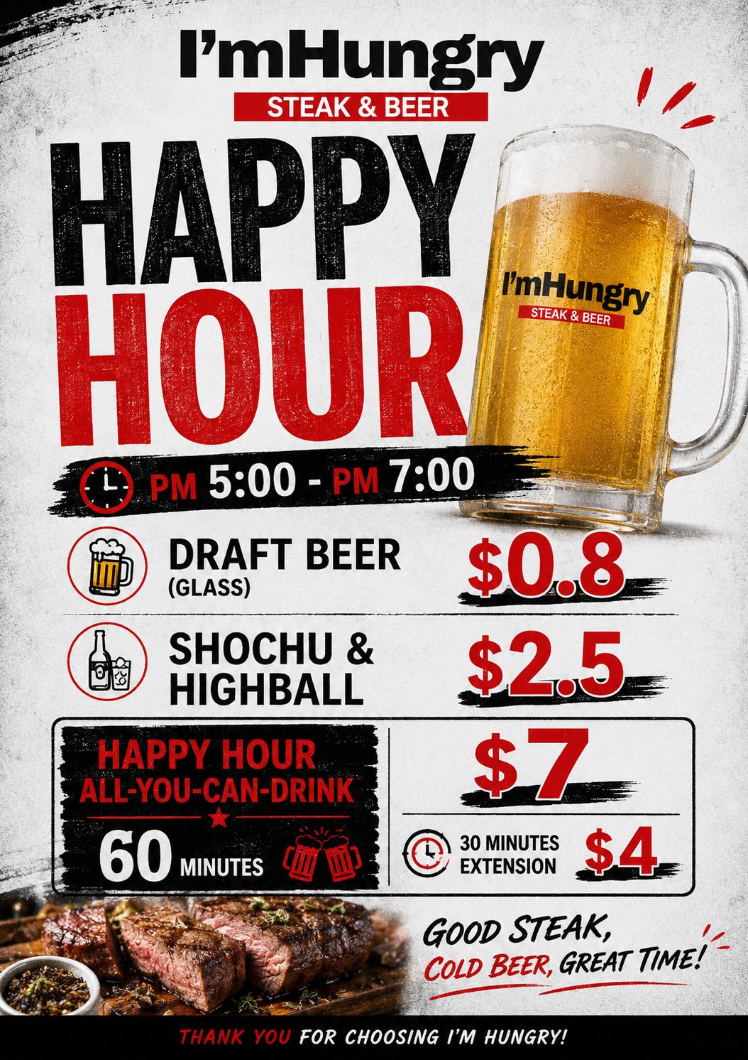 I'm Hungry 454 happy hour offer